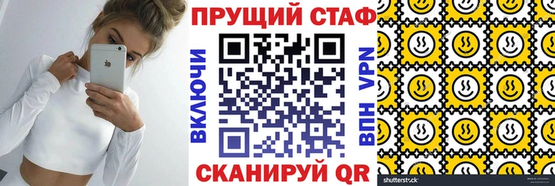 Продажа наркотиков Нижняя Салда Амфетамин  COCAIN  СК  Псилоцибиновые грибы  ГАШ  Мефедрон 