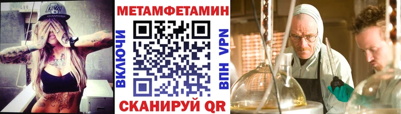 Amphetamine 98%  Нижняя Салда 