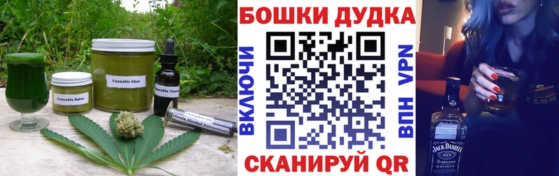ссылка на мегу рабочий сайт  Нижняя Салда  Еда ТГК марихуана 
