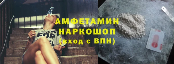 трава Кодинск