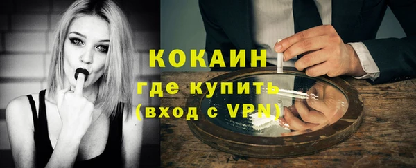 прущий лед Кинешма