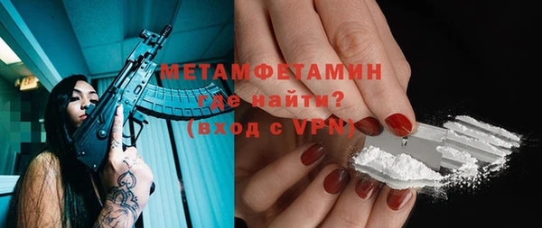 трава Кодинск