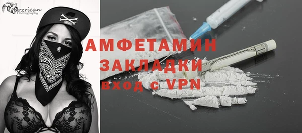 дурь Козловка