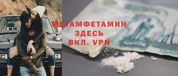 дурь Козловка