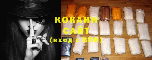 дурь Козловка