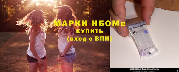 дурь Козловка