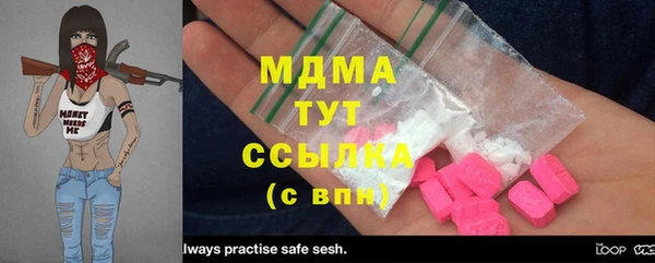 трава Кодинск