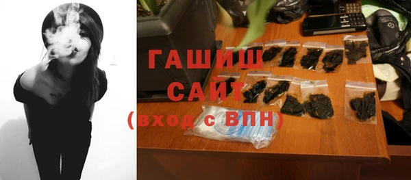 трава Кодинск