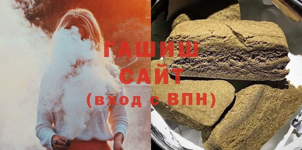 стафф Корсаков