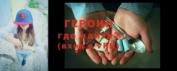 трава Кодинск