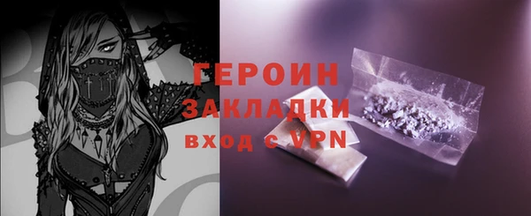 дурь Козловка