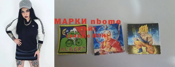 COCAINE Коряжма