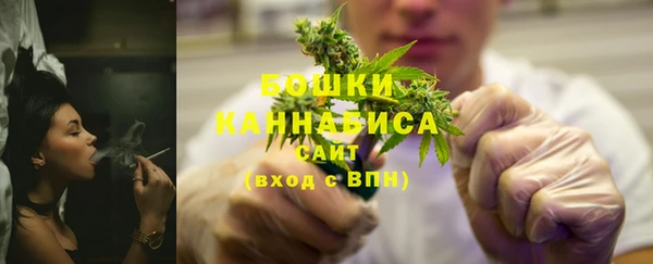 мефедрон Козельск