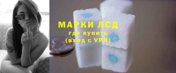 бутик Костерёво