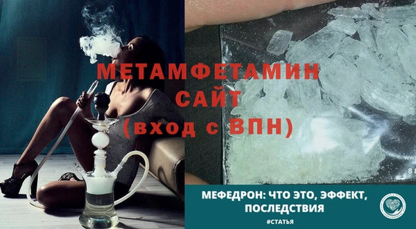 COCAINE Коряжма