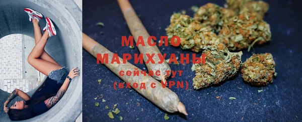 COCAINE Коряжма