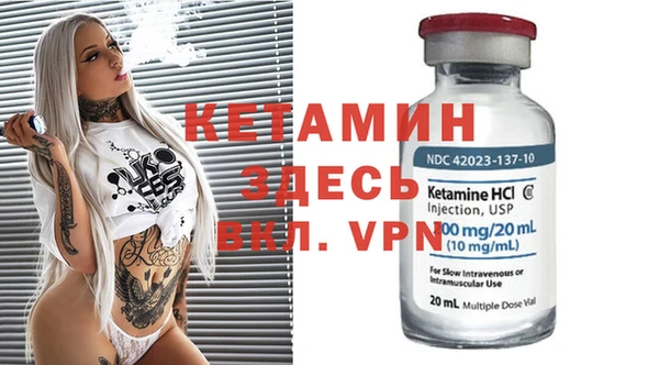 трава Кодинск