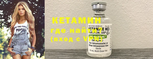 дурь Козловка