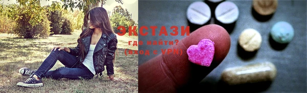 трава Кодинск