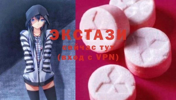 COCAINE Коряжма