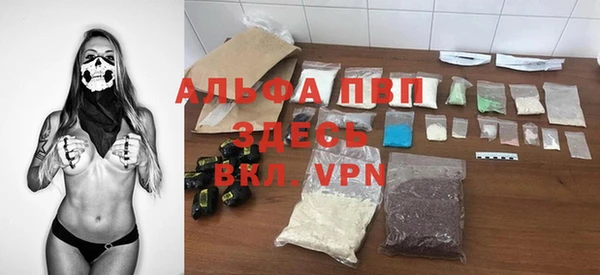 трава Кодинск