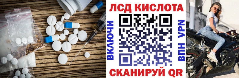 LSD-25 экстази ecstasy  как найти наркотики  Нижняя Салда 