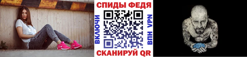 МЕТАМФЕТАМИН витя  Нижняя Салда 